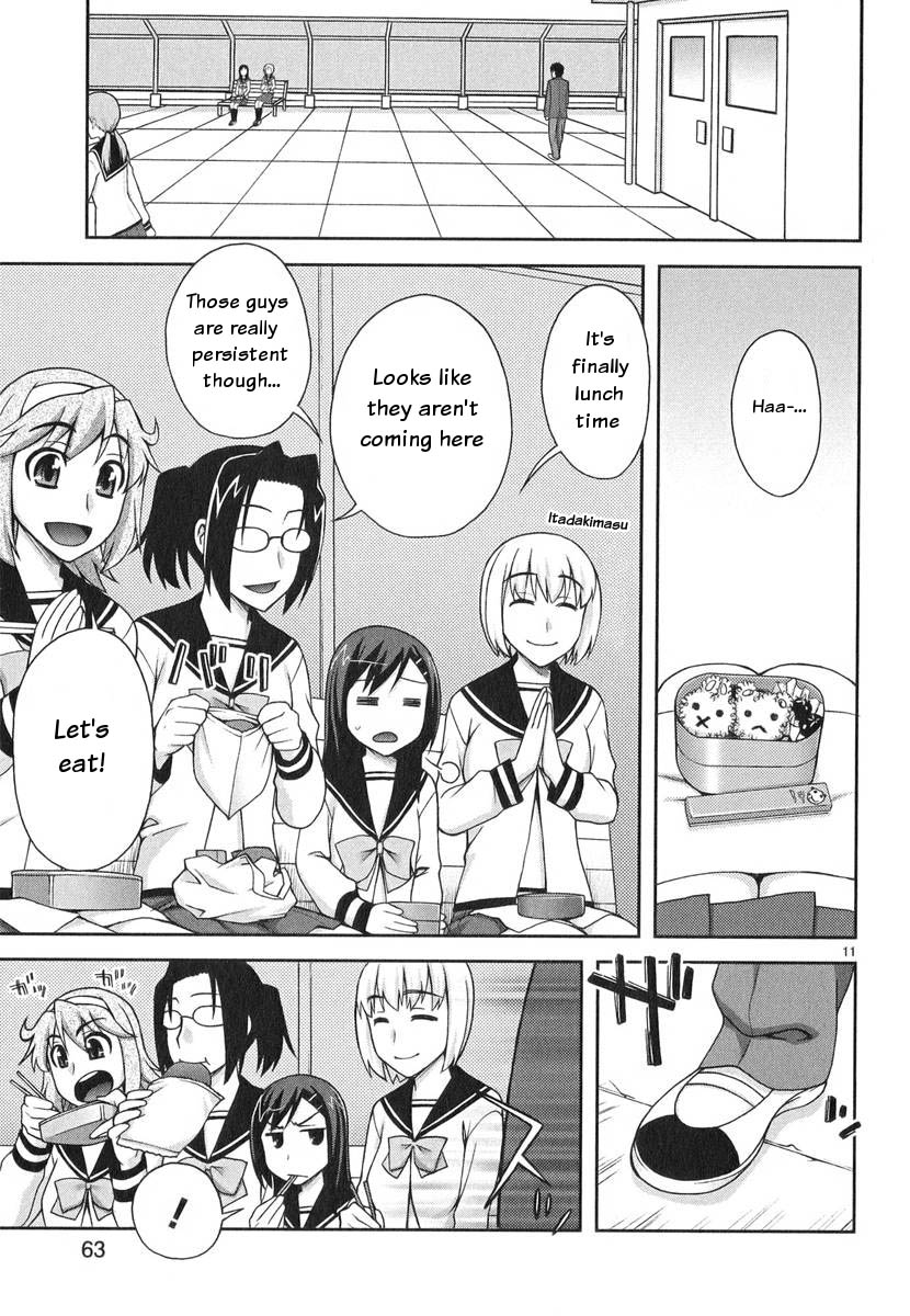 Watashi ga Oneechan Nan Dakara ne! The Big Cosplay Operation? 第12页