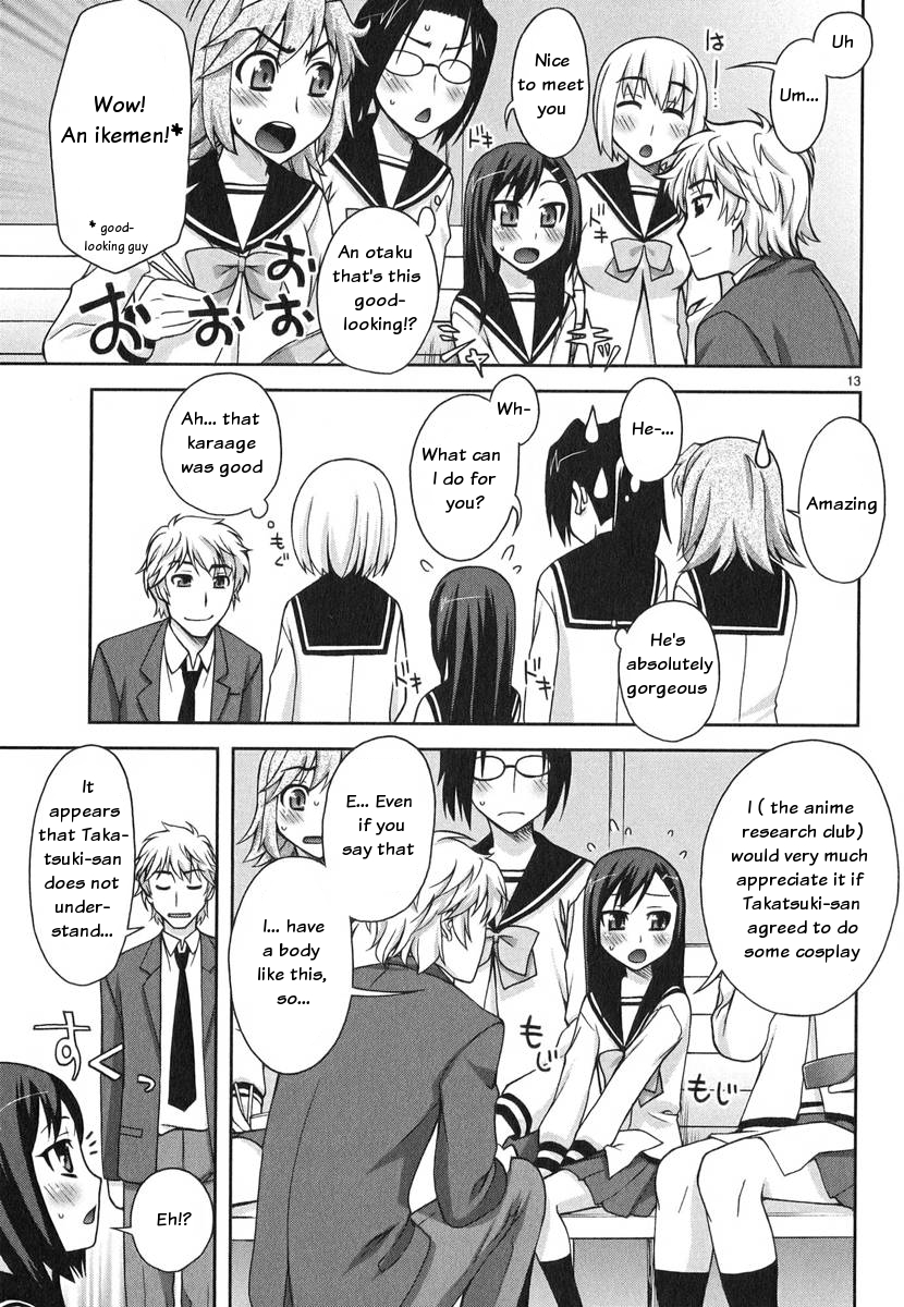 Watashi ga Oneechan Nan Dakara ne! The Big Cosplay Operation? 第14页