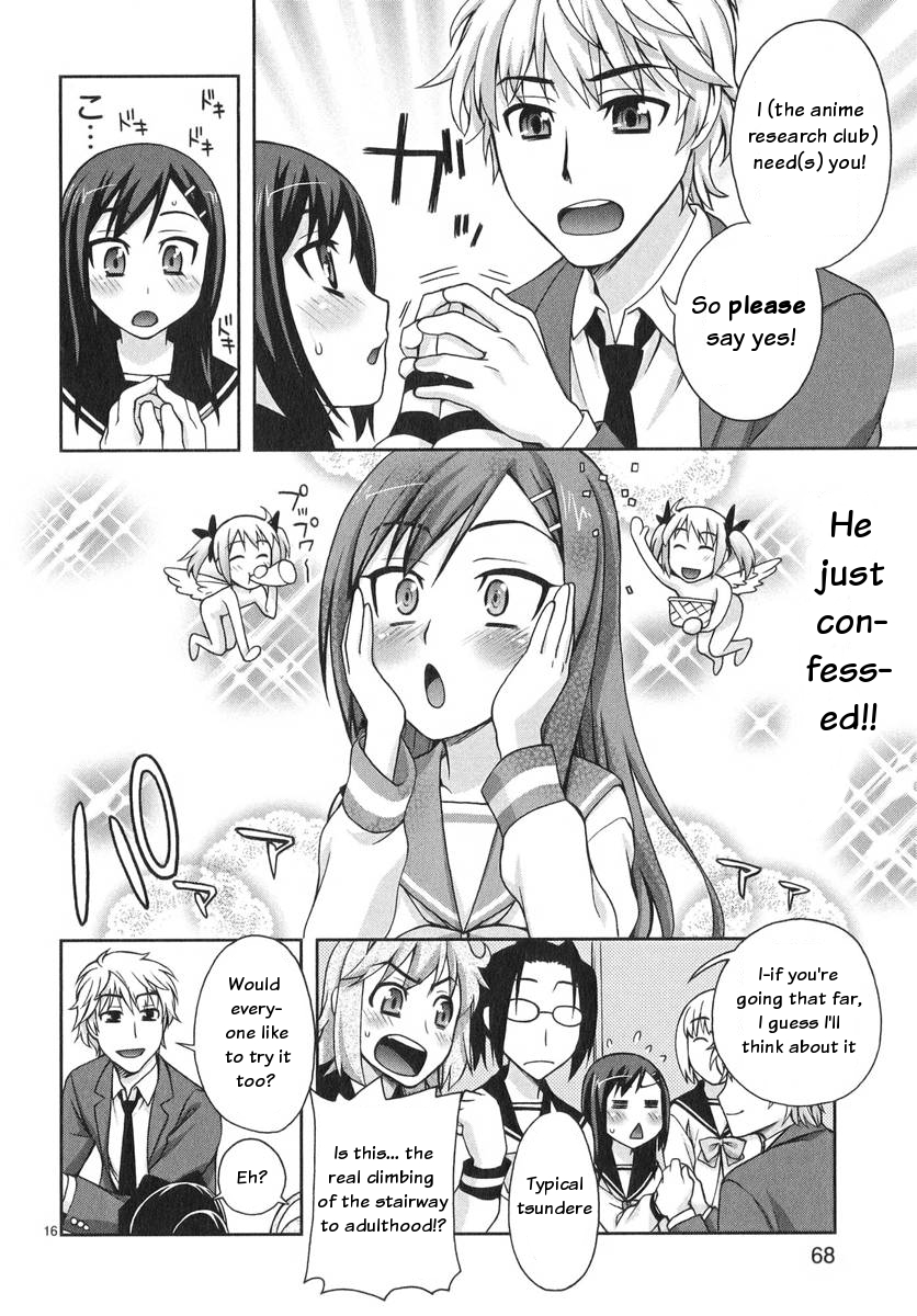 Watashi ga Oneechan Nan Dakara ne! The Big Cosplay Operation? 第17页