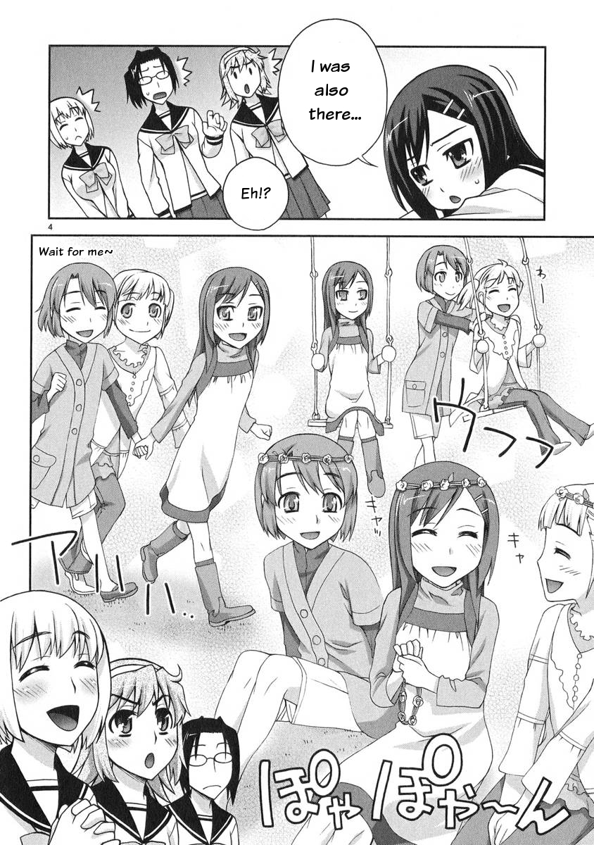 Watashi ga Oneechan Nan Dakara ne! The Big Cosplay Operation? 第5页