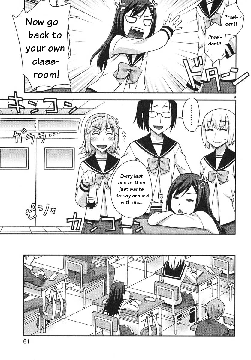 Watashi ga Oneechan Nan Dakara ne! The Big Cosplay Operation? 第10页