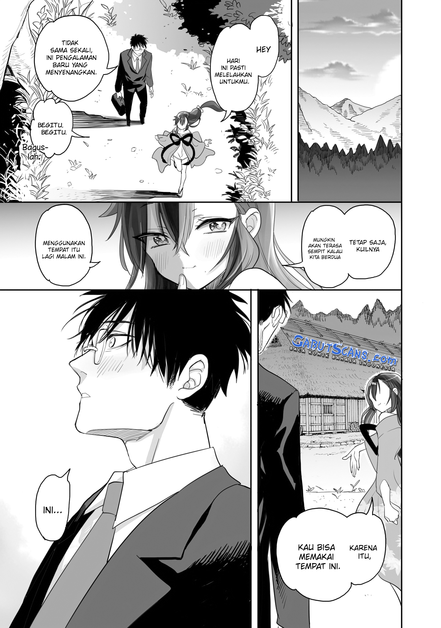 Aekanaru Vol. 1 Ch. 4 第2页