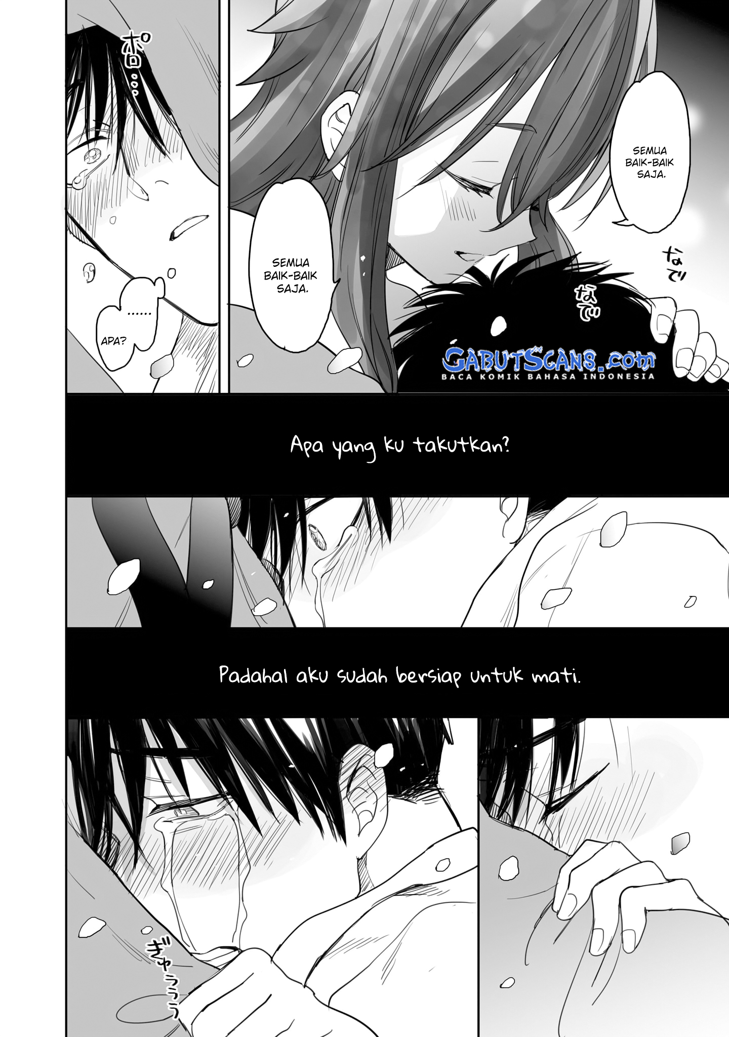 Aekanaru Vol. 1 Ch. 4 第15页