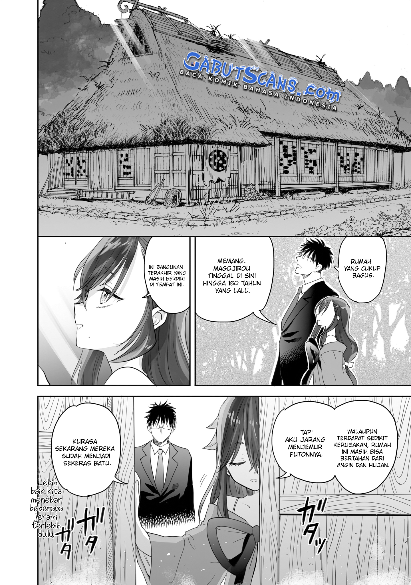 Aekanaru Vol. 1 Ch. 4 第3页