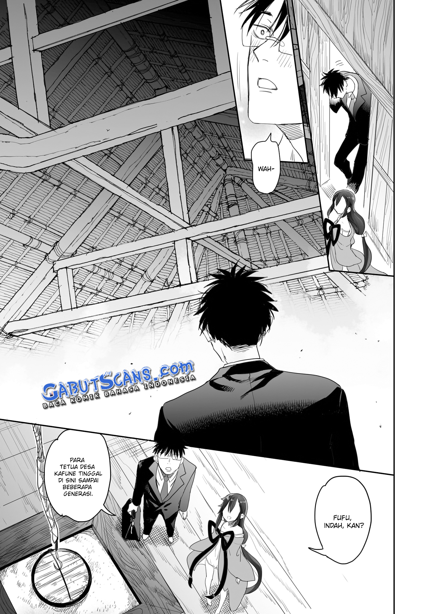 Aekanaru Vol. 1 Ch. 4 第4页