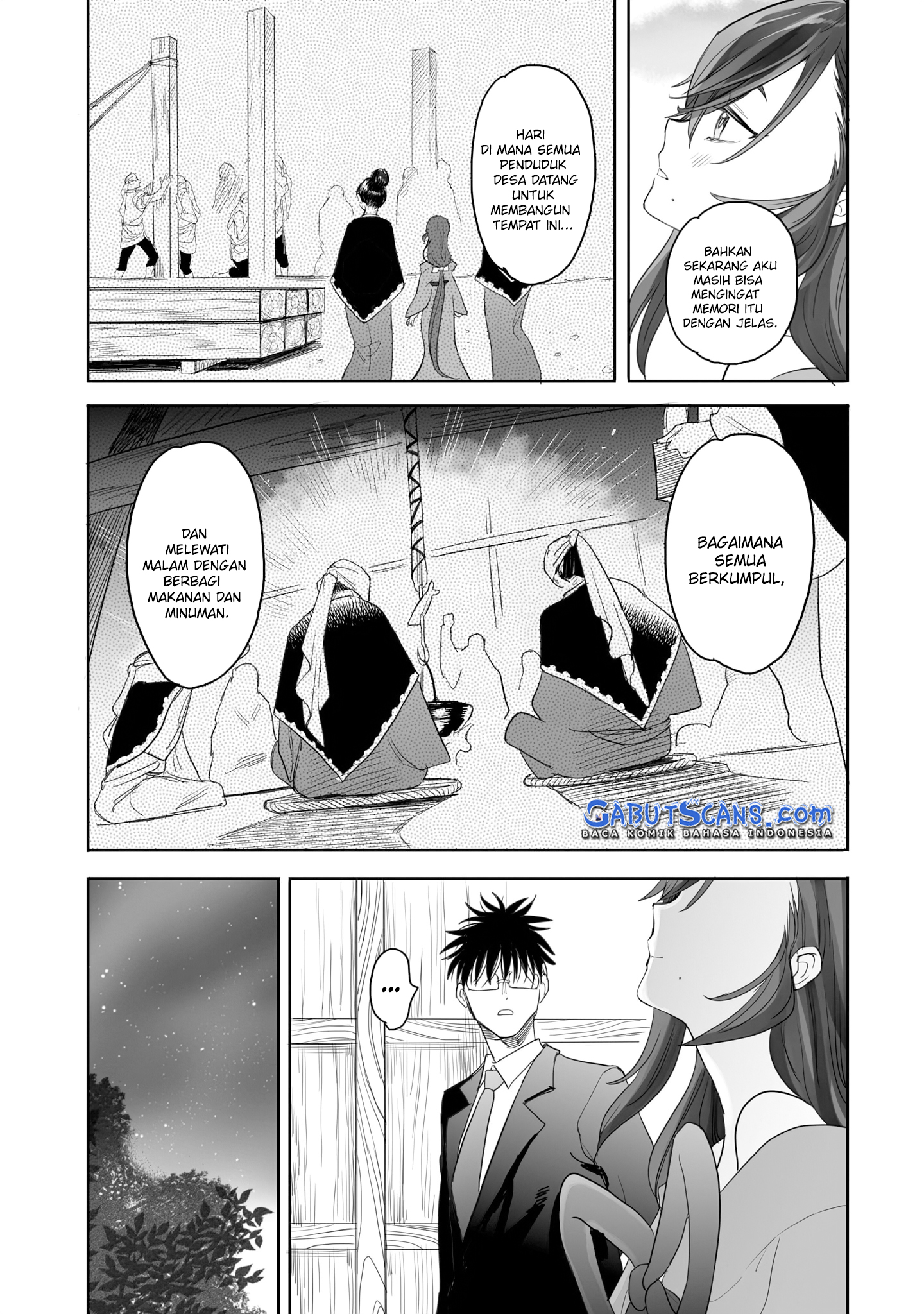 Aekanaru Vol. 1 Ch. 4 第5页
