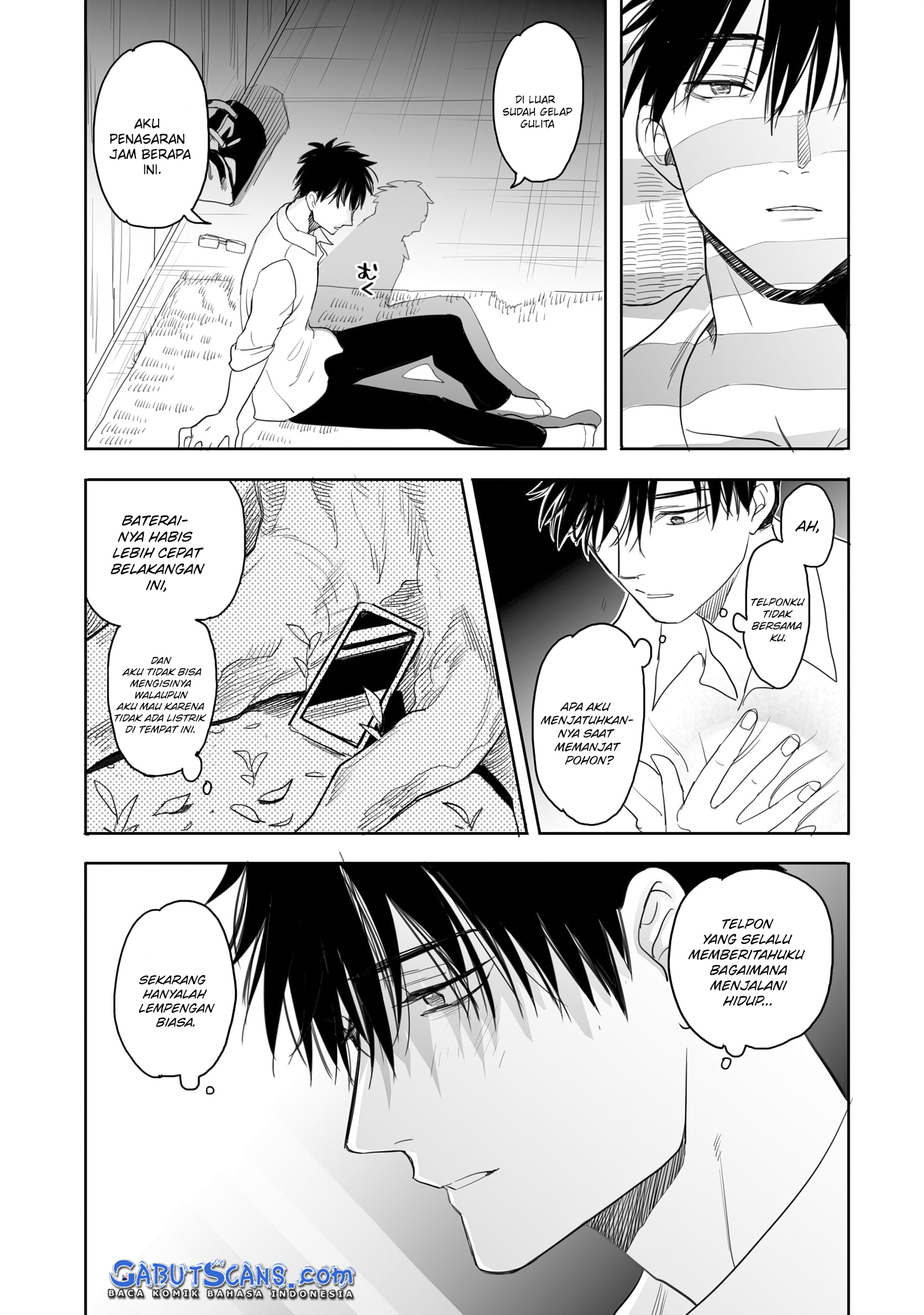 Aekanaru Vol. 1 Ch. 4 第7页