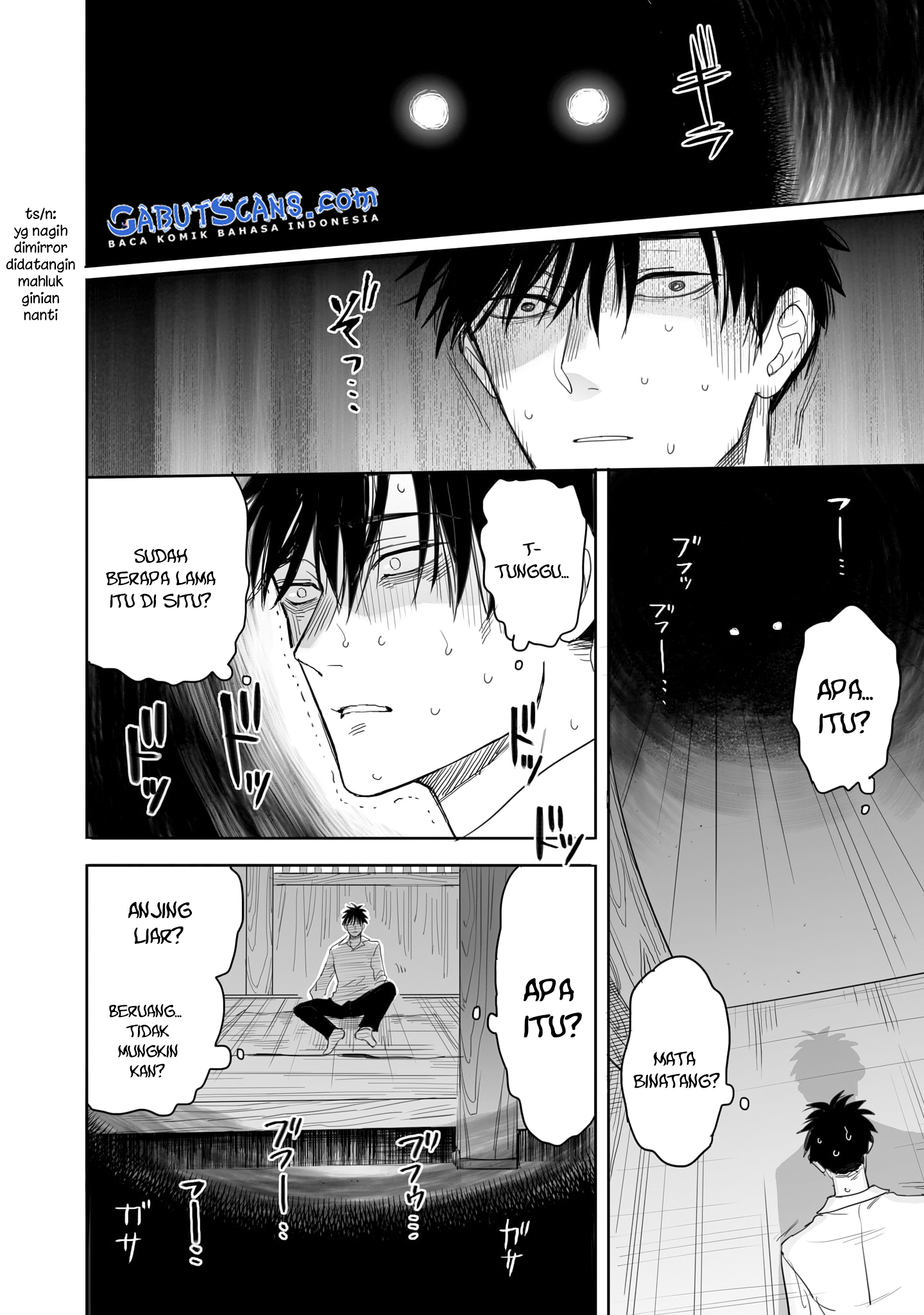Aekanaru Vol. 1 Ch. 4 第9页