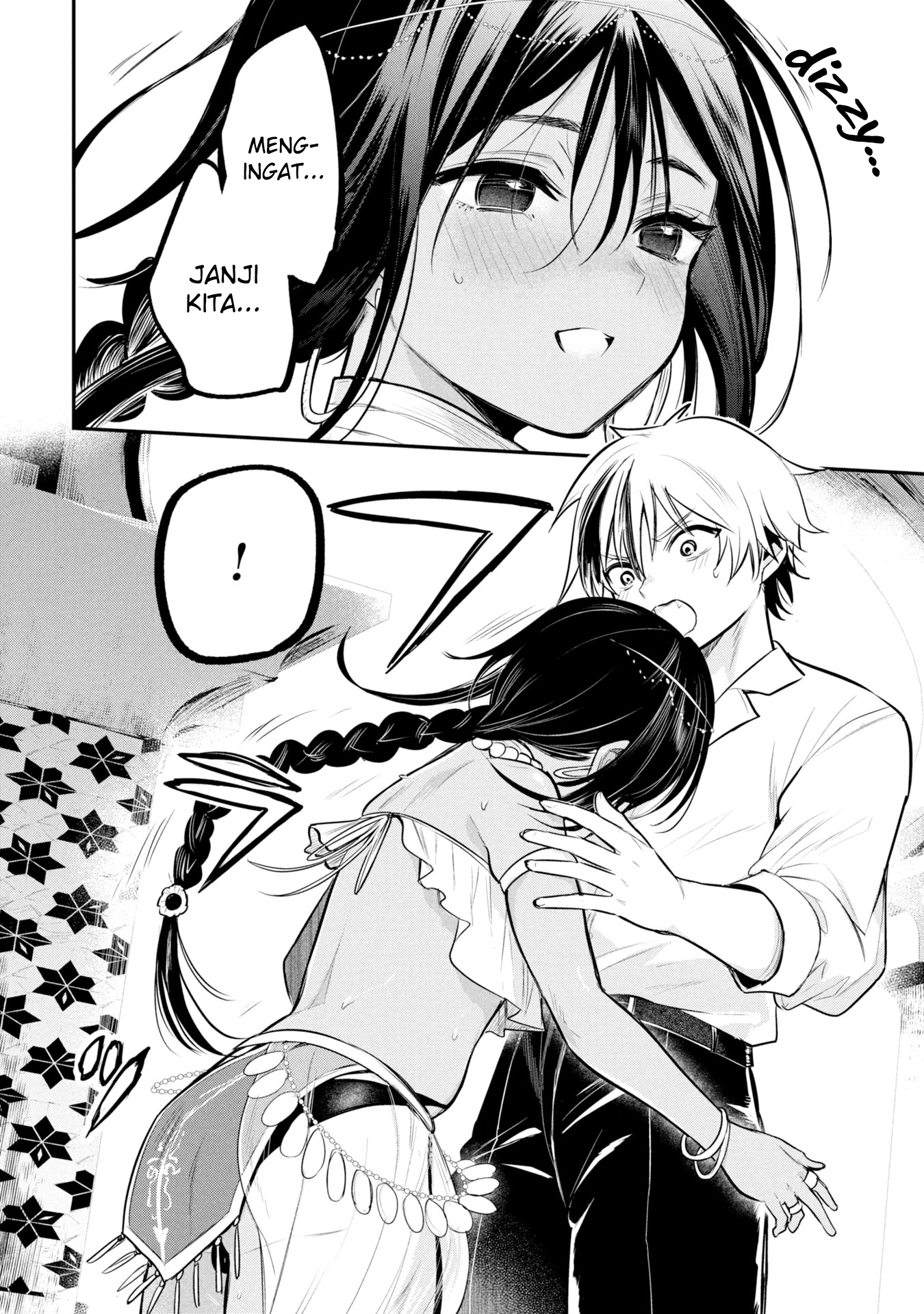 Sun-ouji wa Tsuma ni Naritai Vol. 1 Ch. 1 第26页