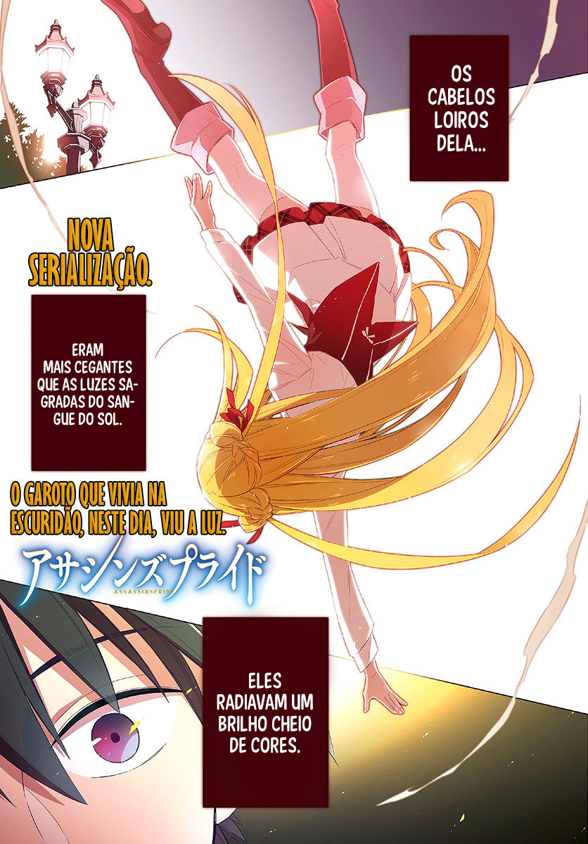 Assassin's Pride Vol. 1 Ch. 1 第2页
