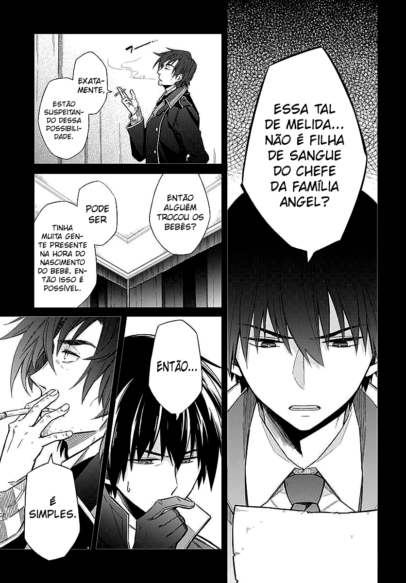 Assassin's Pride Vol. 1 Ch. 1 第18页