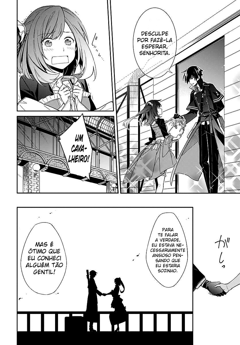 Assassin's Pride Vol. 1 Ch. 1 第30页