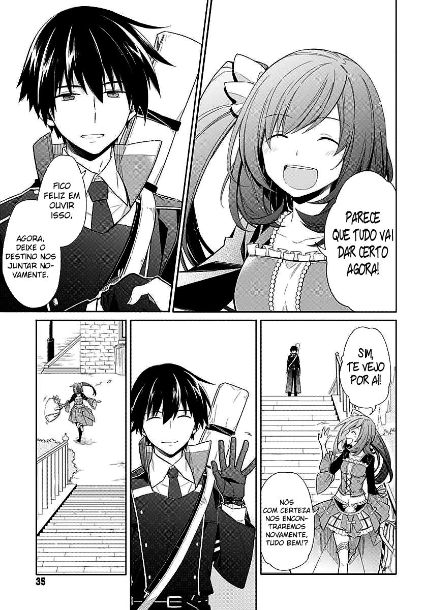 Assassin's Pride Vol. 1 Ch. 1 第31页