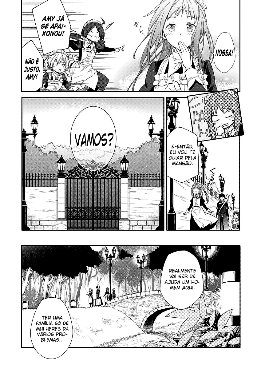 Assassin's Pride Vol. 1 Ch. 1 第37页