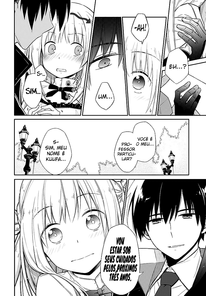 Assassin's Pride Vol. 1 Ch. 1 第47页