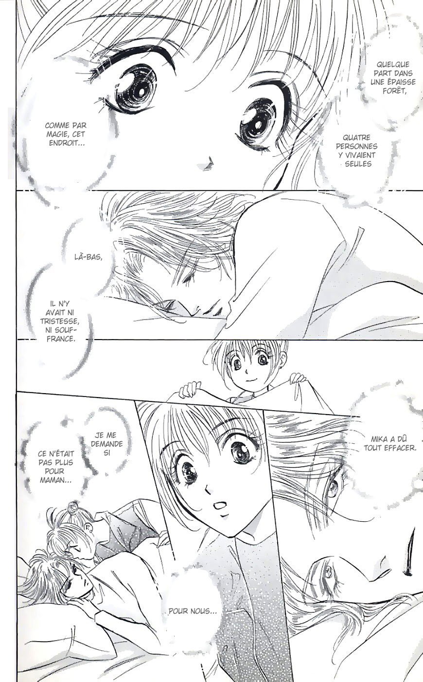 Demon Sacred Vol. 1 Ch. 3 第12页