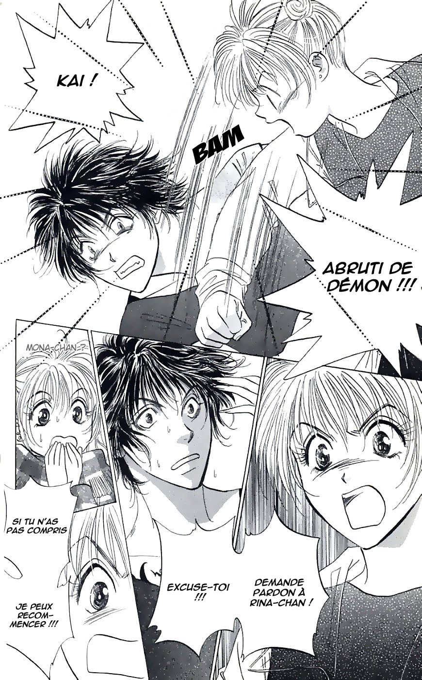 Demon Sacred Vol. 1 Ch. 3 第40页