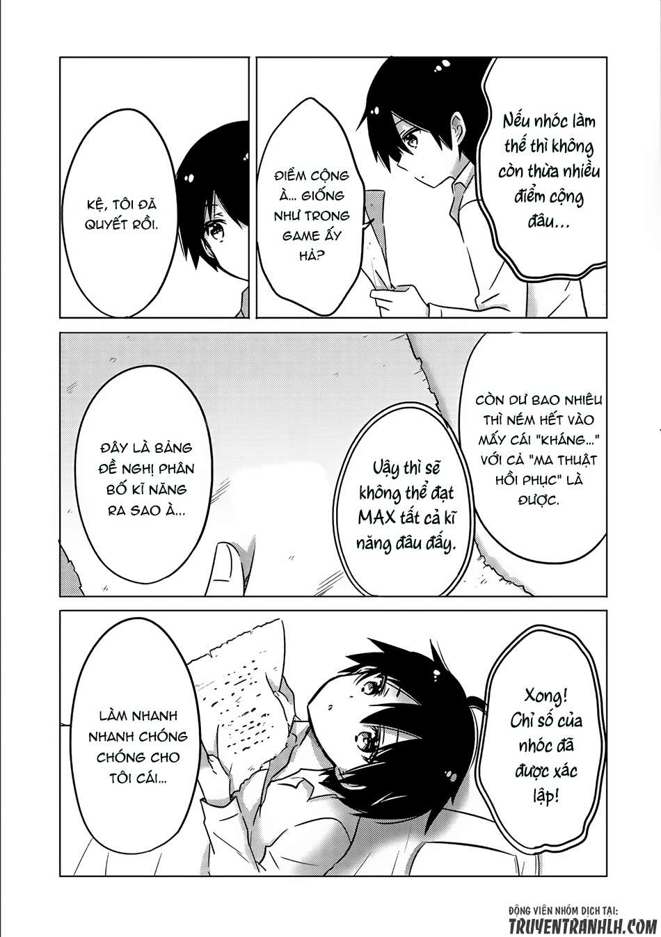 Tensei Kyuuketsuki-san wa Ohirune ga Shitai Vol. 1 Ch. 1 第11页