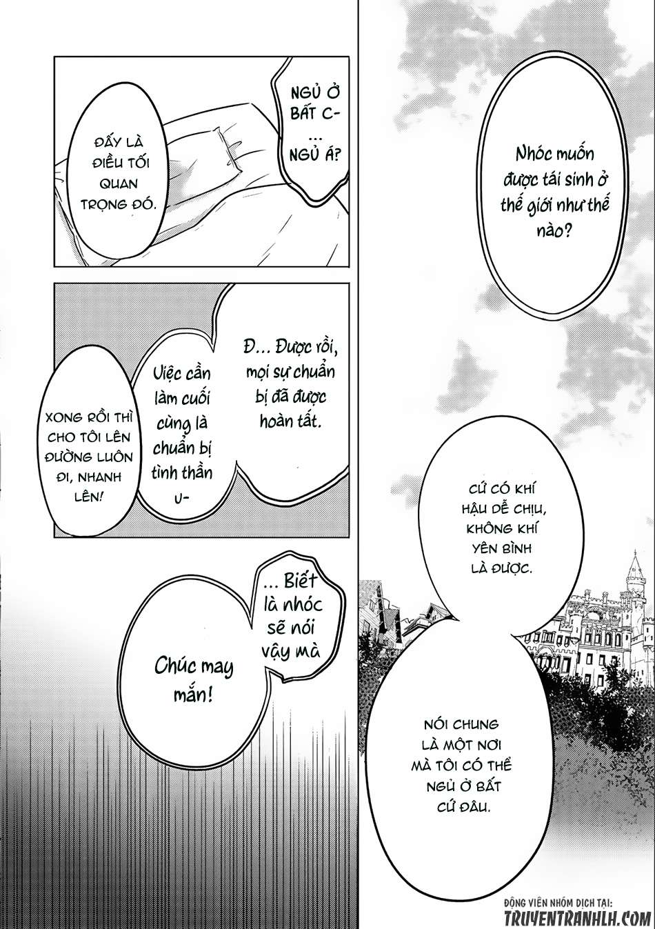 Tensei Kyuuketsuki-san wa Ohirune ga Shitai Vol. 1 Ch. 1 第12页