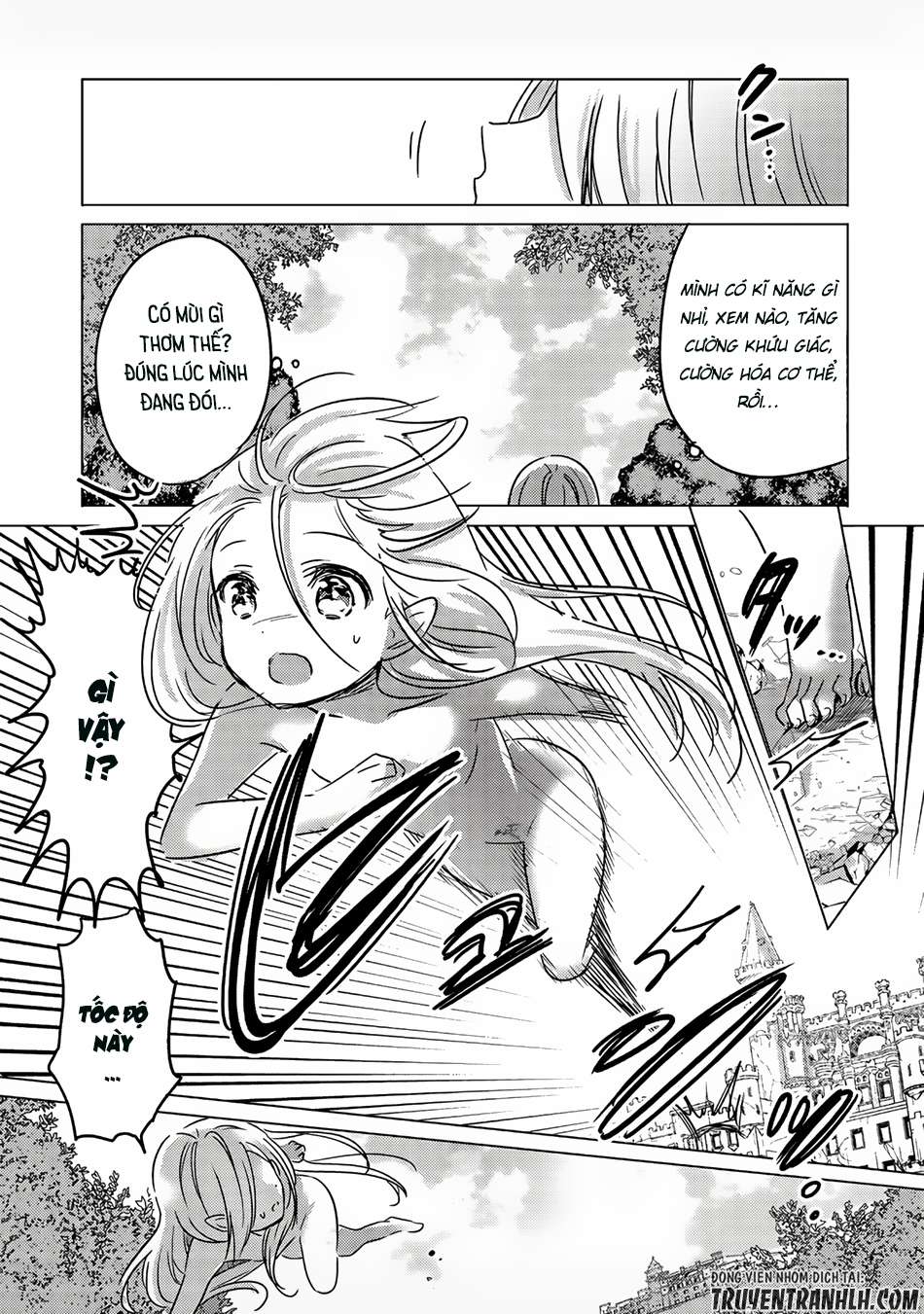 Tensei Kyuuketsuki-san wa Ohirune ga Shitai Vol. 1 Ch. 1 第15页