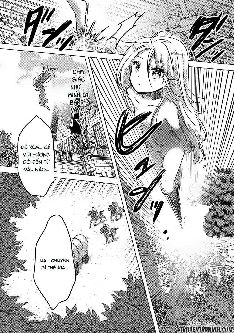 Tensei Kyuuketsuki-san wa Ohirune ga Shitai Vol. 1 Ch. 1 第16页