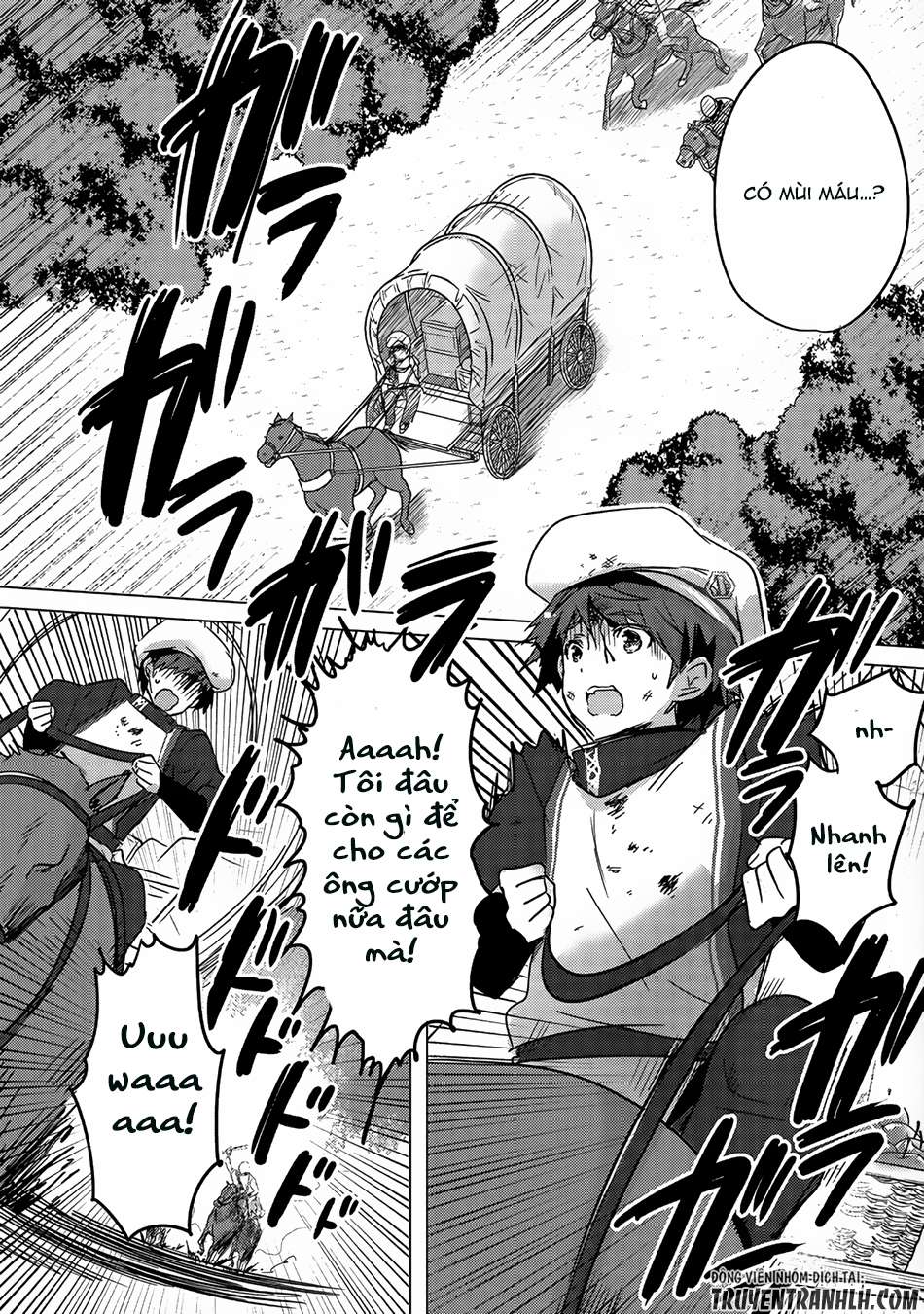 Tensei Kyuuketsuki-san wa Ohirune ga Shitai Vol. 1 Ch. 1 第17页