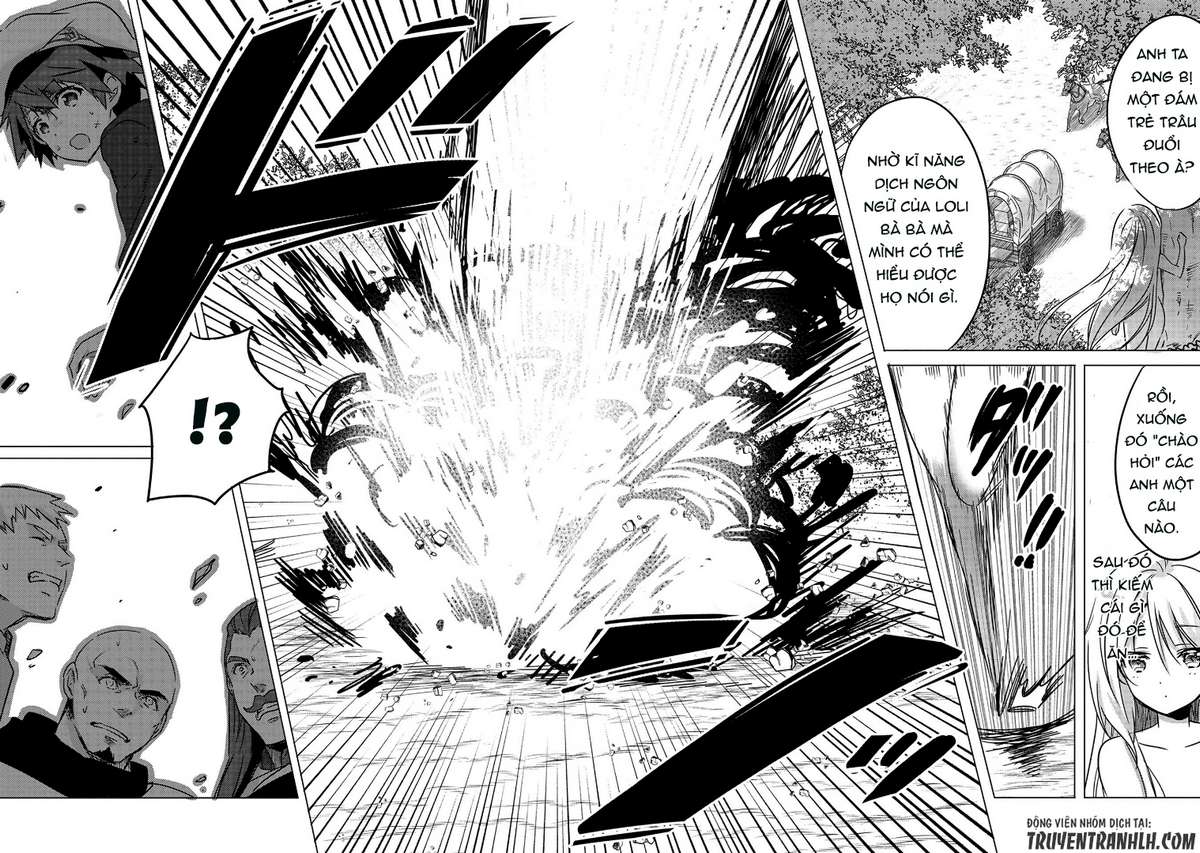 Tensei Kyuuketsuki-san wa Ohirune ga Shitai Vol. 1 Ch. 1 第18页