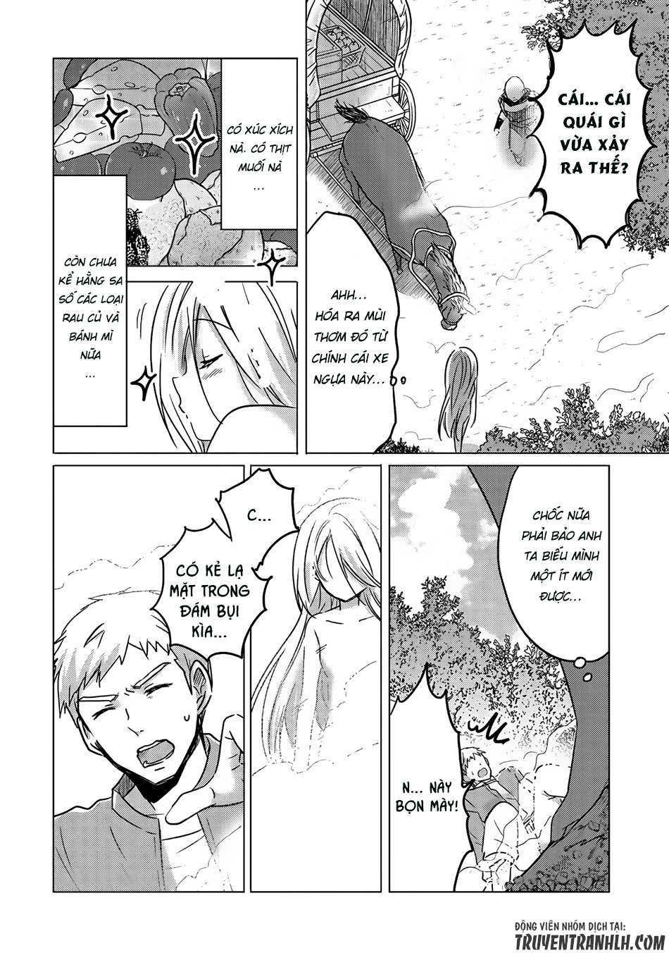 Tensei Kyuuketsuki-san wa Ohirune ga Shitai Vol. 1 Ch. 1 第19页