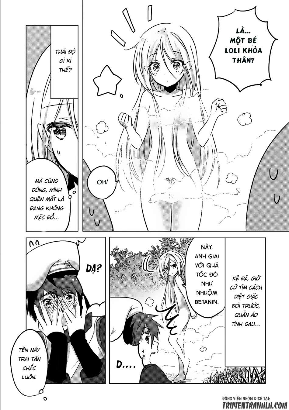 Tensei Kyuuketsuki-san wa Ohirune ga Shitai Vol. 1 Ch. 1 第20页