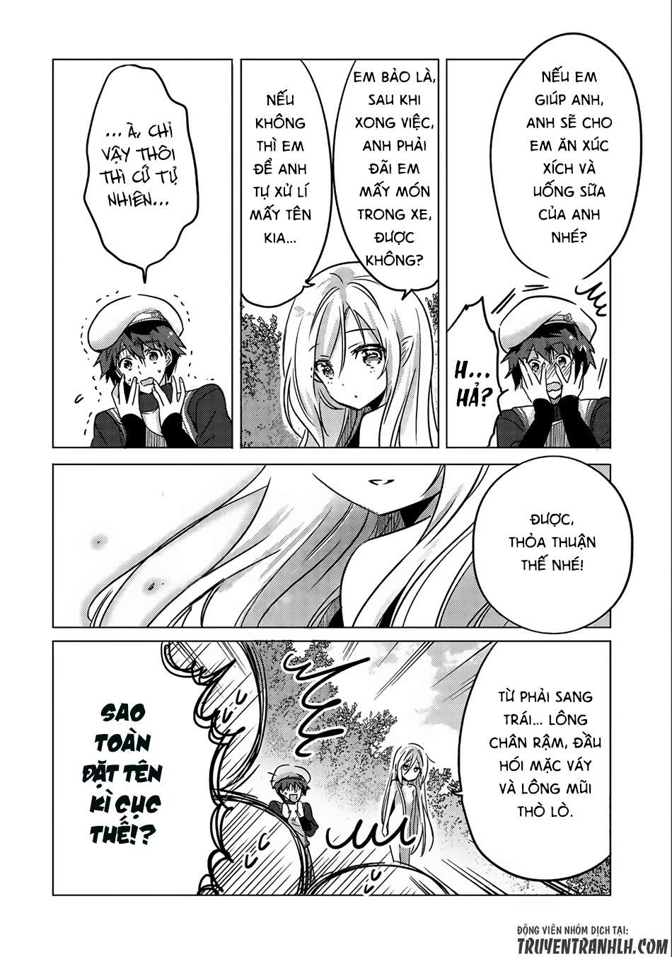 Tensei Kyuuketsuki-san wa Ohirune ga Shitai Vol. 1 Ch. 1 第21页