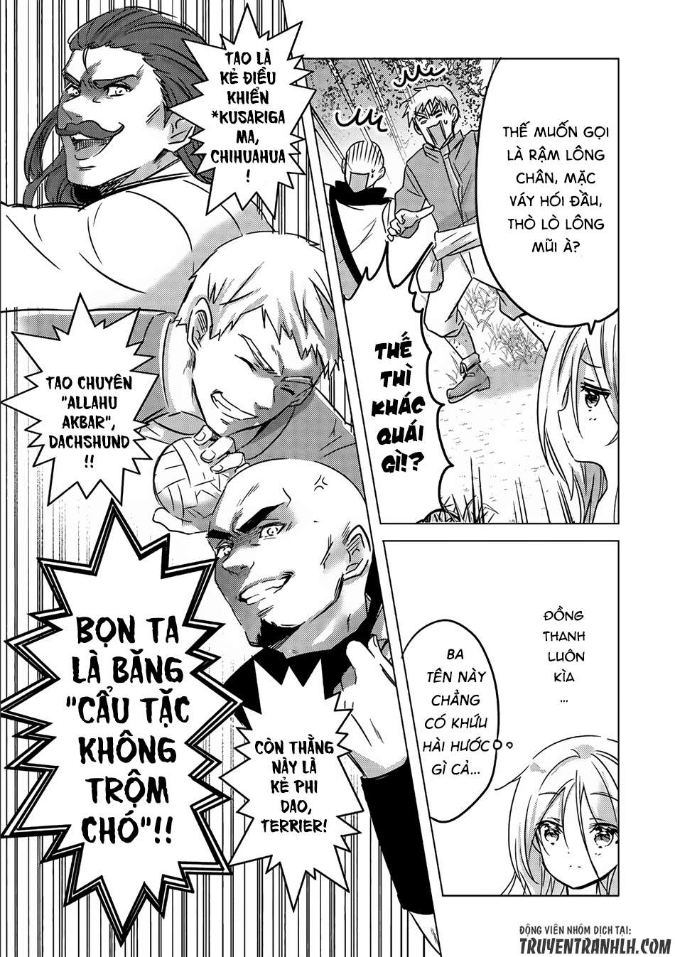 Tensei Kyuuketsuki-san wa Ohirune ga Shitai Vol. 1 Ch. 1 第22页