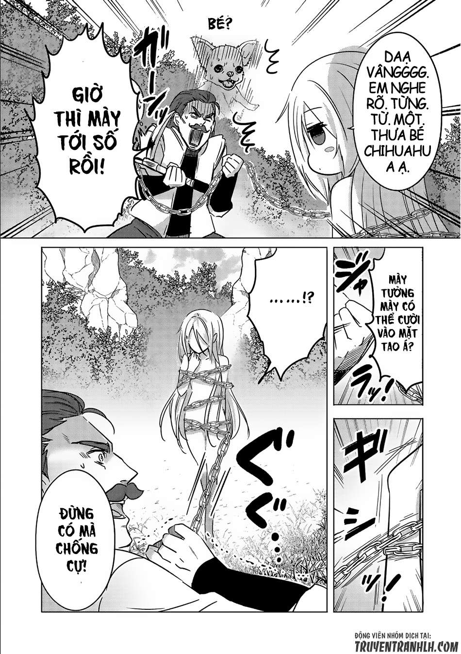 Tensei Kyuuketsuki-san wa Ohirune ga Shitai Vol. 1 Ch. 1 第26页
