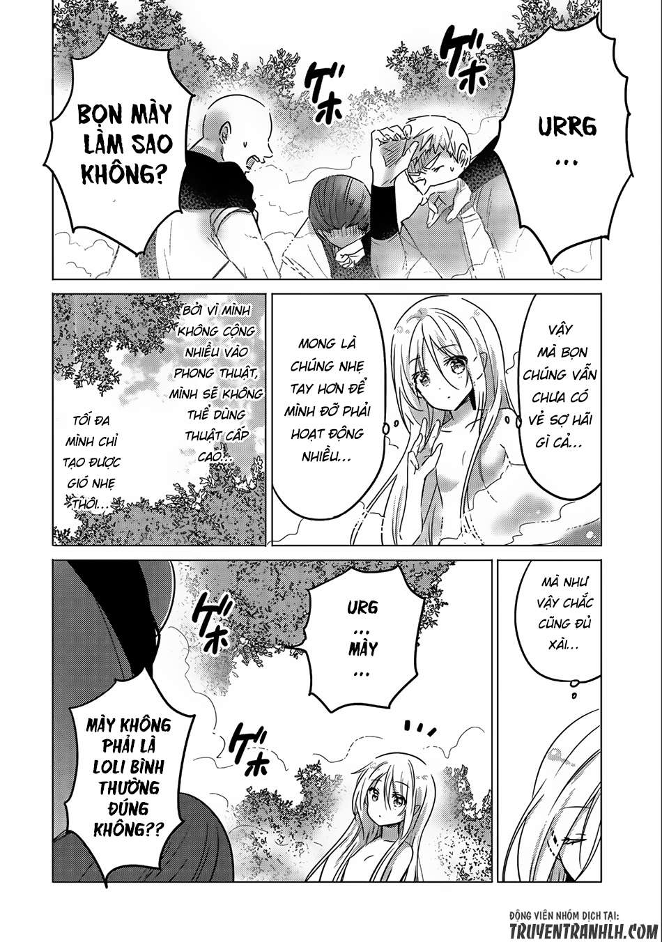 Tensei Kyuuketsuki-san wa Ohirune ga Shitai Vol. 1 Ch. 1 第31页