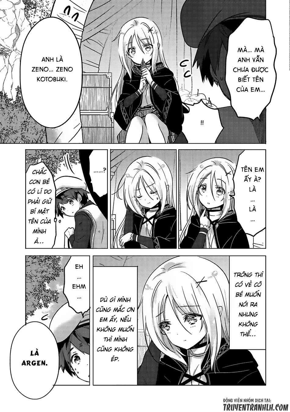 Tensei Kyuuketsuki-san wa Ohirune ga Shitai Vol. 1 Ch. 1 第37页