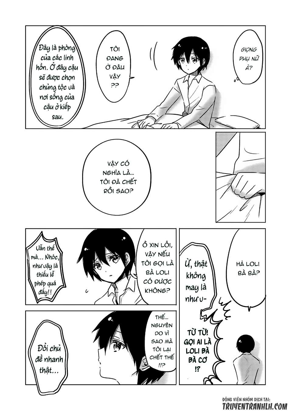 Tensei Kyuuketsuki-san wa Ohirune ga Shitai 第7页
