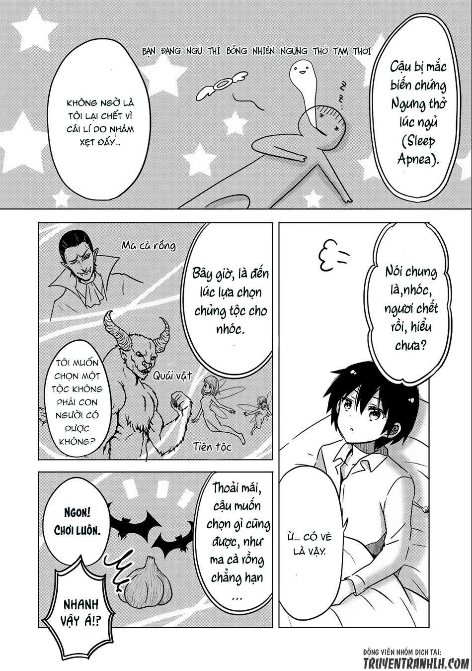 Tensei Kyuuketsuki-san wa Ohirune ga Shitai 第8页