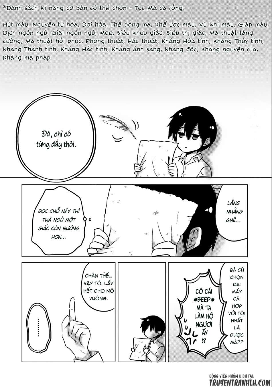 Tensei Kyuuketsuki-san wa Ohirune ga Shitai Vol. 1 Ch. 1 第10页
