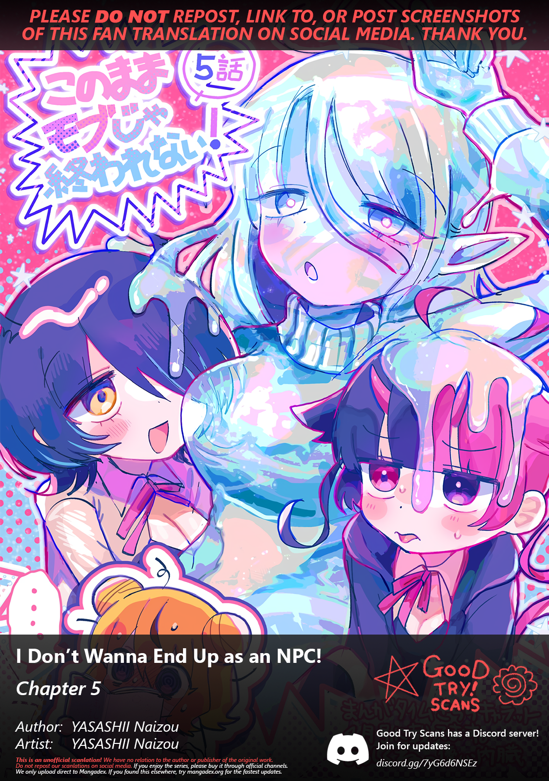 Kono Mama Mobu ja Owarenai! Vol. 1 Ch. 5 第1页