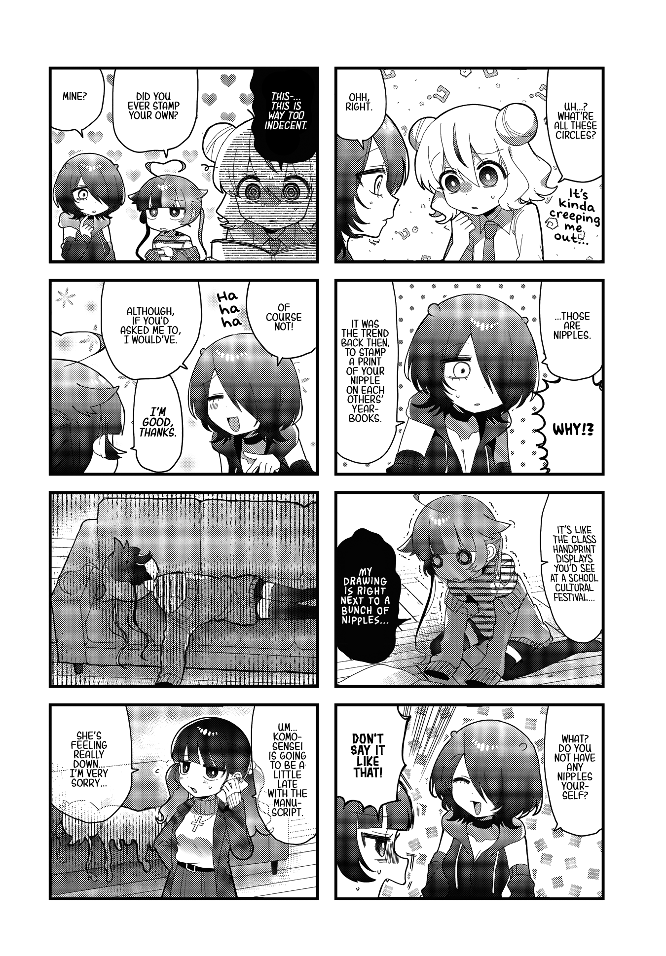 Kono Mama Mobu ja Owarenai! Vol. 1 Ch. 5 第9页