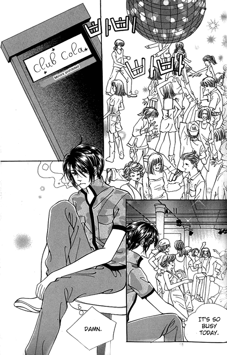Invincible Yeonbyeongeol Vol. 1 Ch. 3 第1页