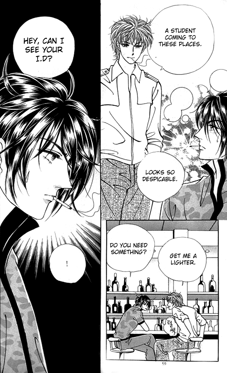 Invincible Yeonbyeongeol Vol. 1 Ch. 3 第2页