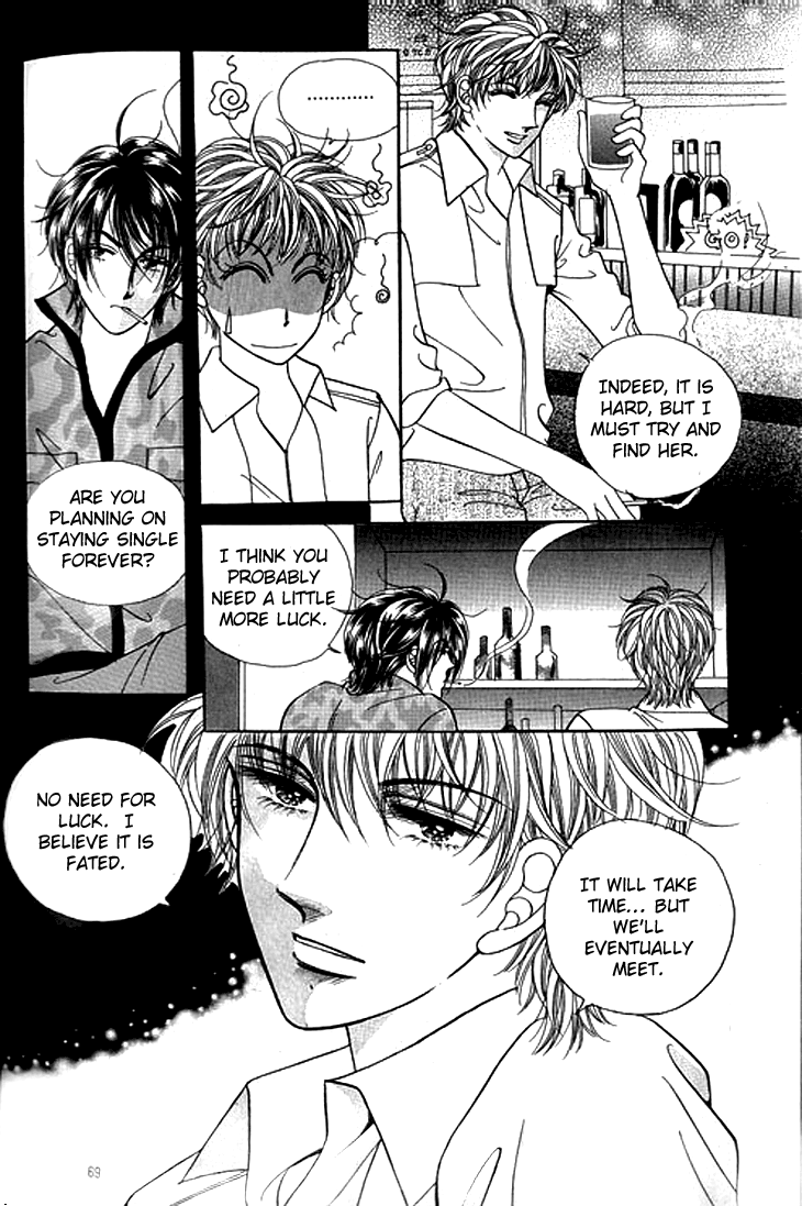 Invincible Yeonbyeongeol Vol. 1 Ch. 3 第12页