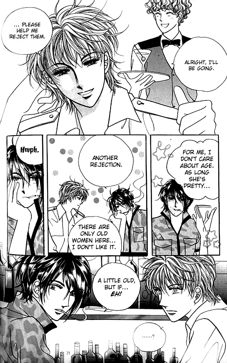 Invincible Yeonbyeongeol Vol. 1 Ch. 3 第14页