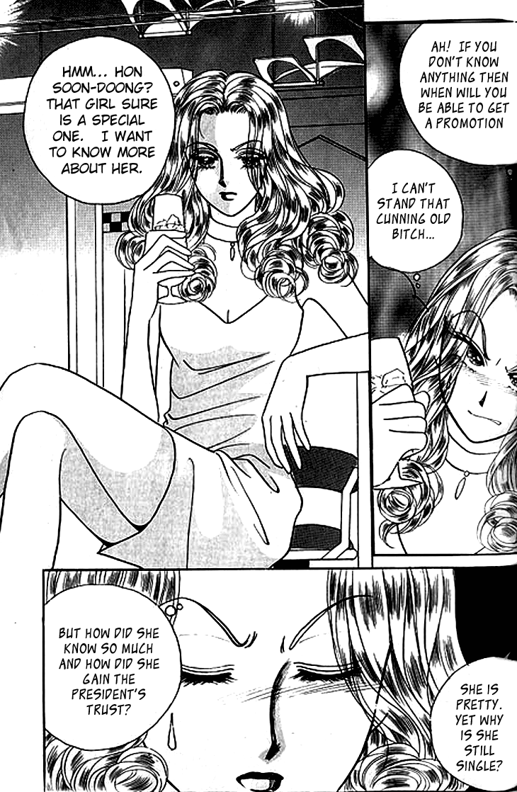 Invincible Yeonbyeongeol Vol. 1 Ch. 3 第17页