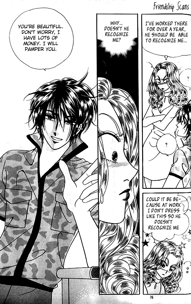 Invincible Yeonbyeongeol Vol. 1 Ch. 3 第19页
