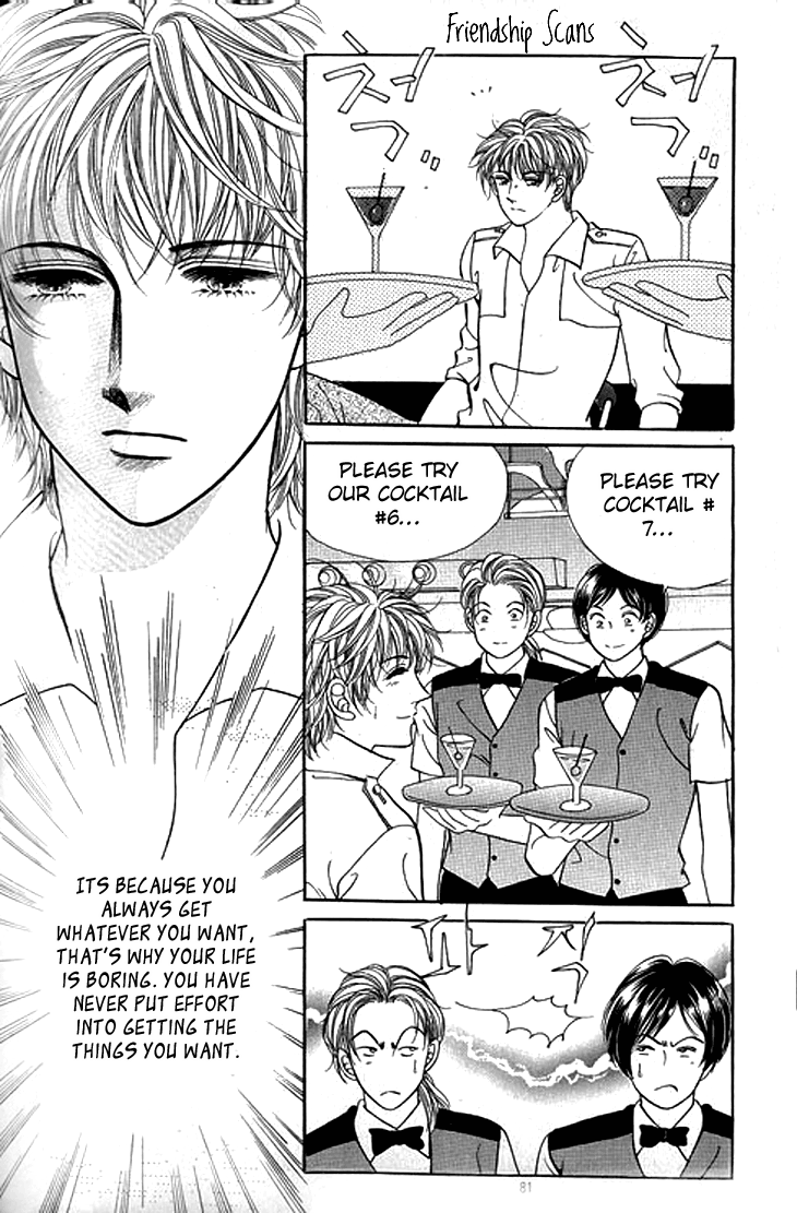 Invincible Yeonbyeongeol Vol. 1 Ch. 3 第23页