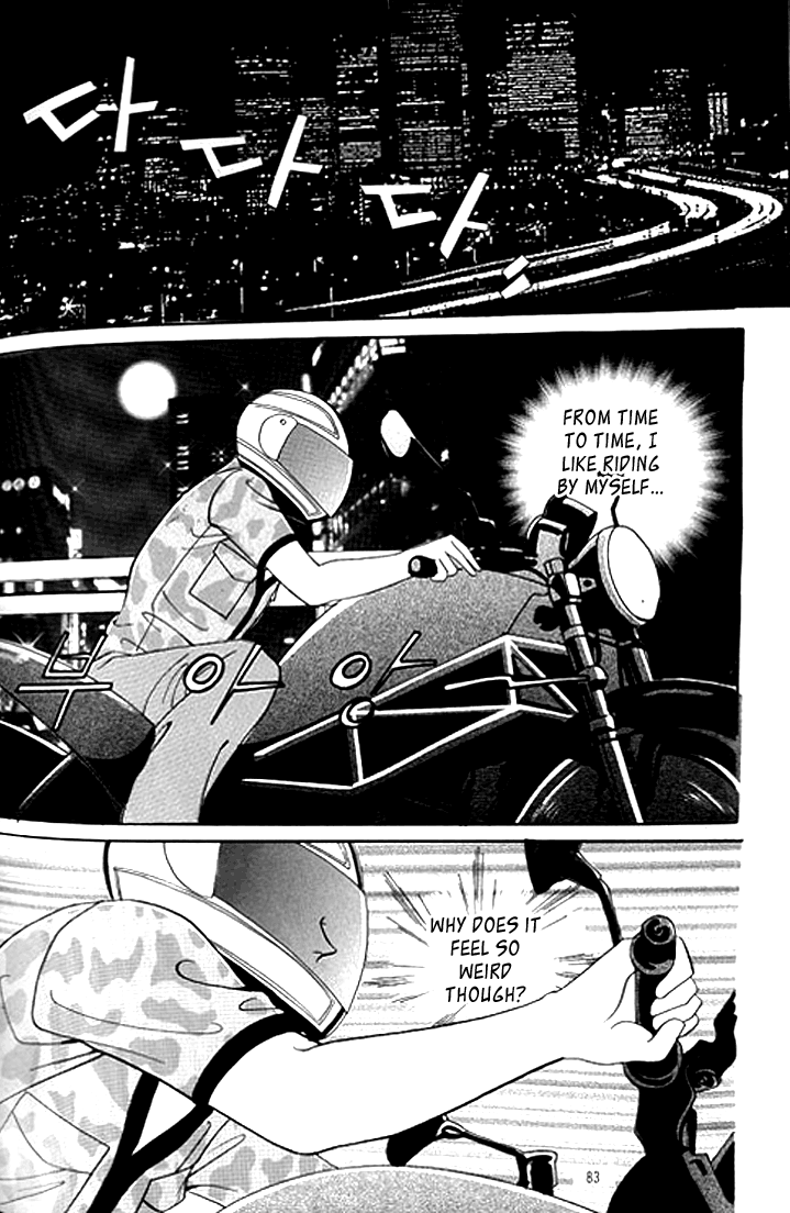 Invincible Yeonbyeongeol Vol. 1 Ch. 3 第25页