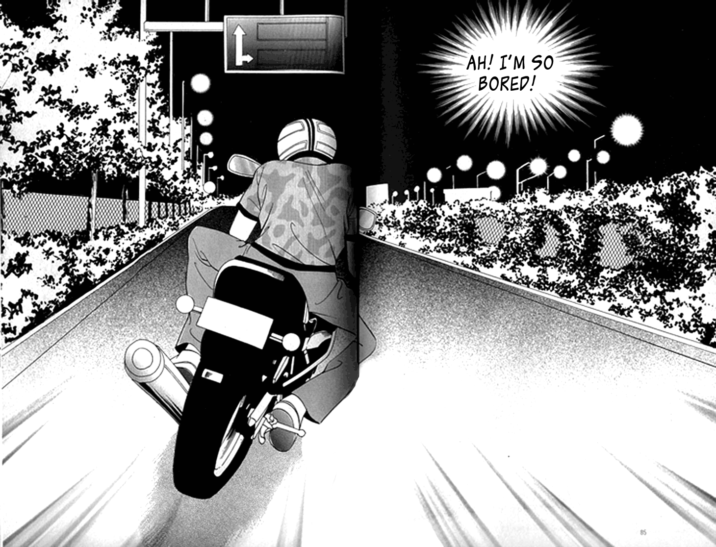 Invincible Yeonbyeongeol Vol. 1 Ch. 3 第26页