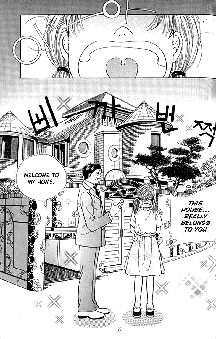 Invincible Yeonbyeongeol Vol. 1 Ch. 3 第27页