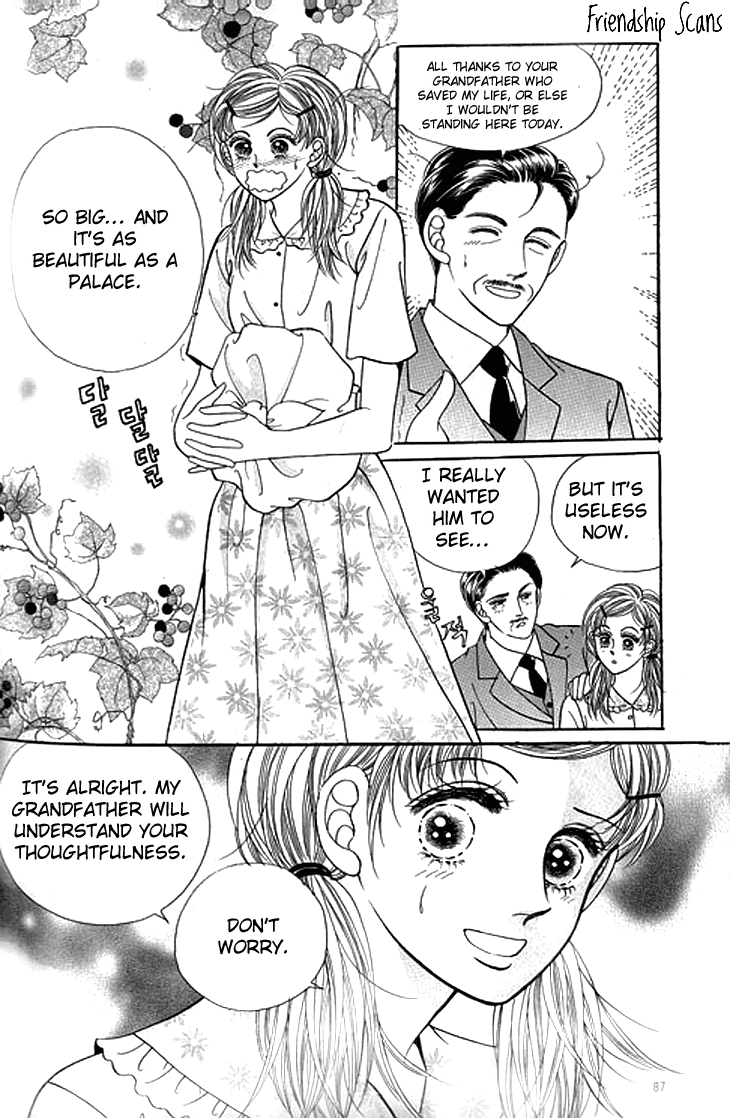 Invincible Yeonbyeongeol Vol. 1 Ch. 3 第28页